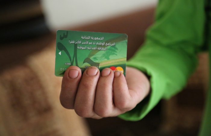 In Lebanon, WFP provides food assistance to refugees using an innovative electronic voucher system. E-cards like this one are used – much like a debit card – by refugees to buy the food that they need, when they need it. Photo credit: WFP/Edward Johnson